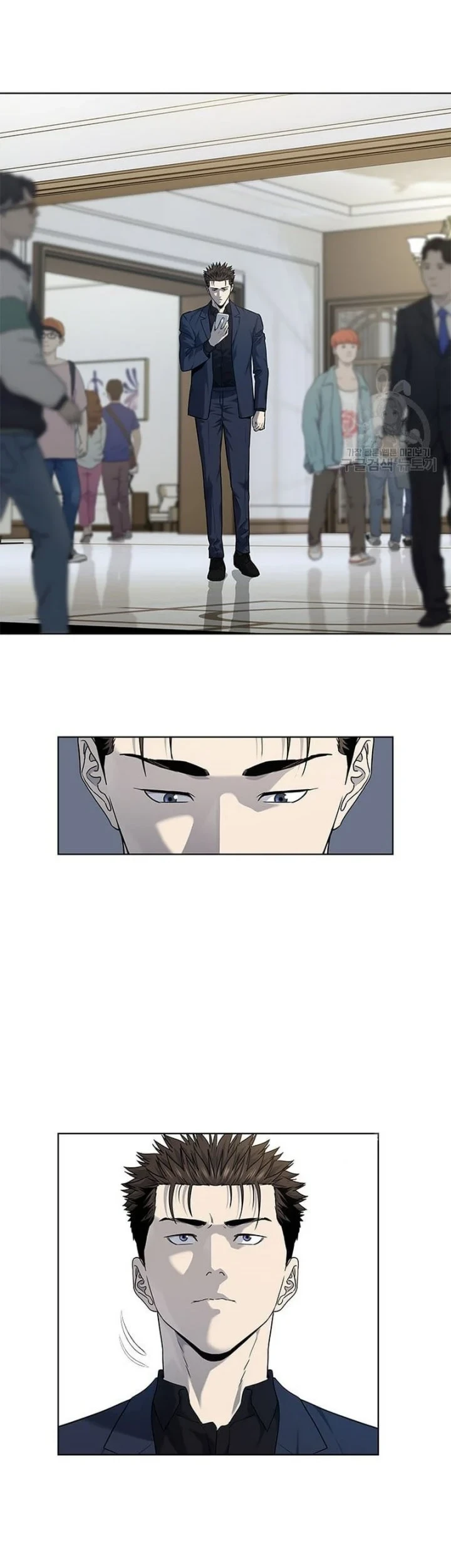 Chapter 158 - halaman 19