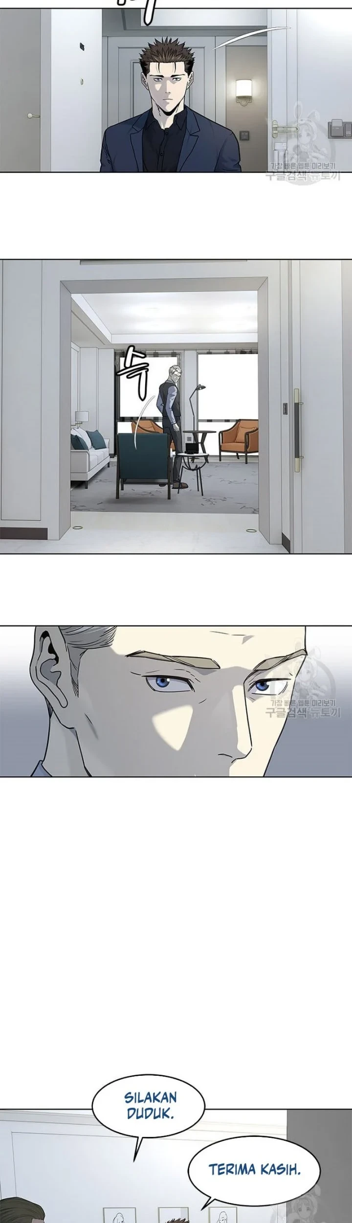 Chapter 158 - halaman 23