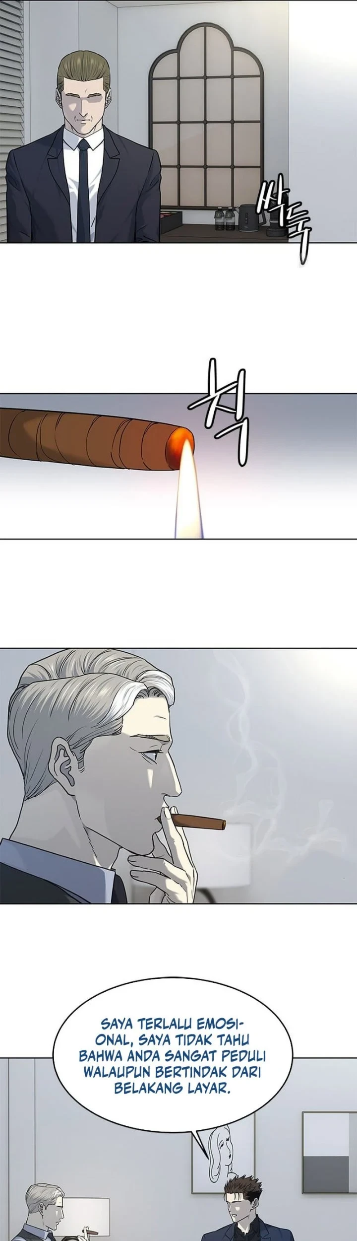 Chapter 158 - halaman 26