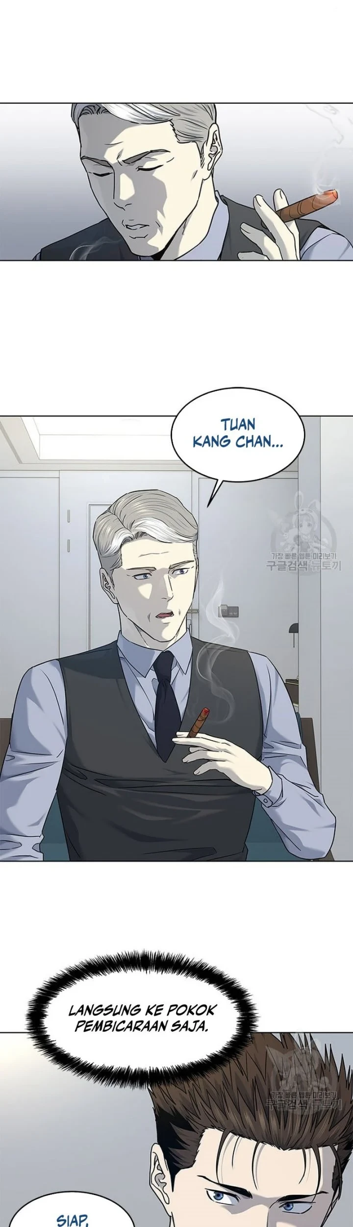 Chapter 158 - halaman 28