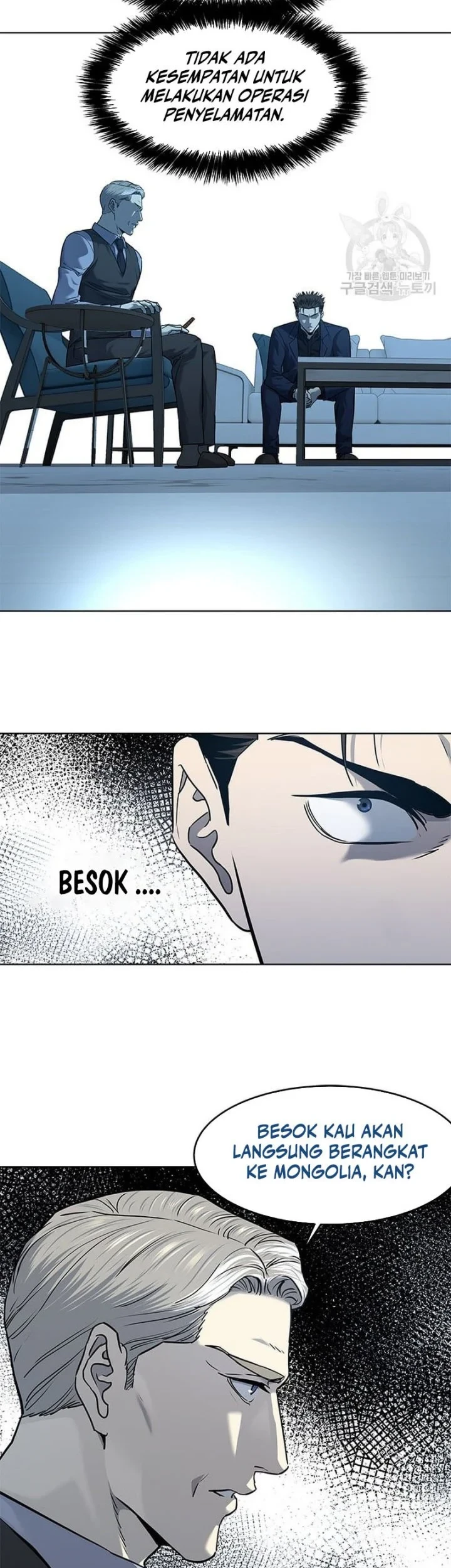 Chapter 158 - halaman 36