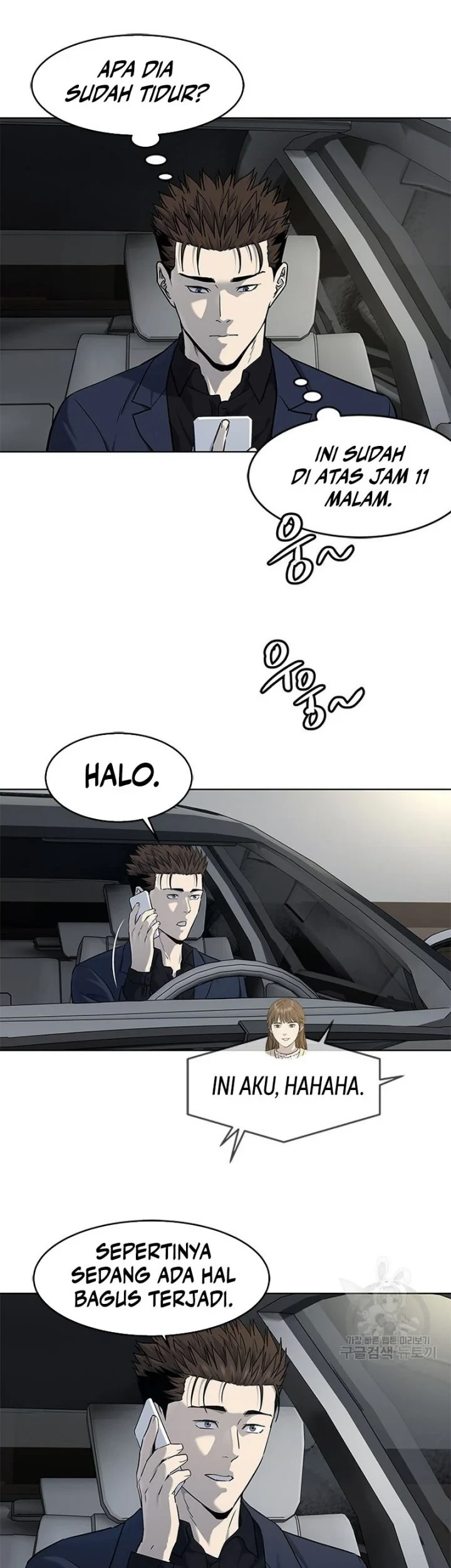 Chapter 159 - halaman 36
