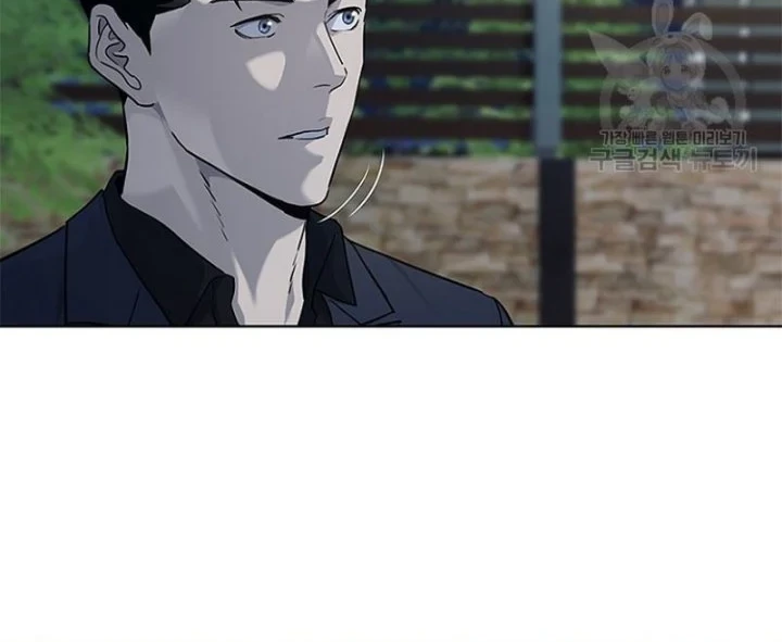 Chapter 159 - halaman 39