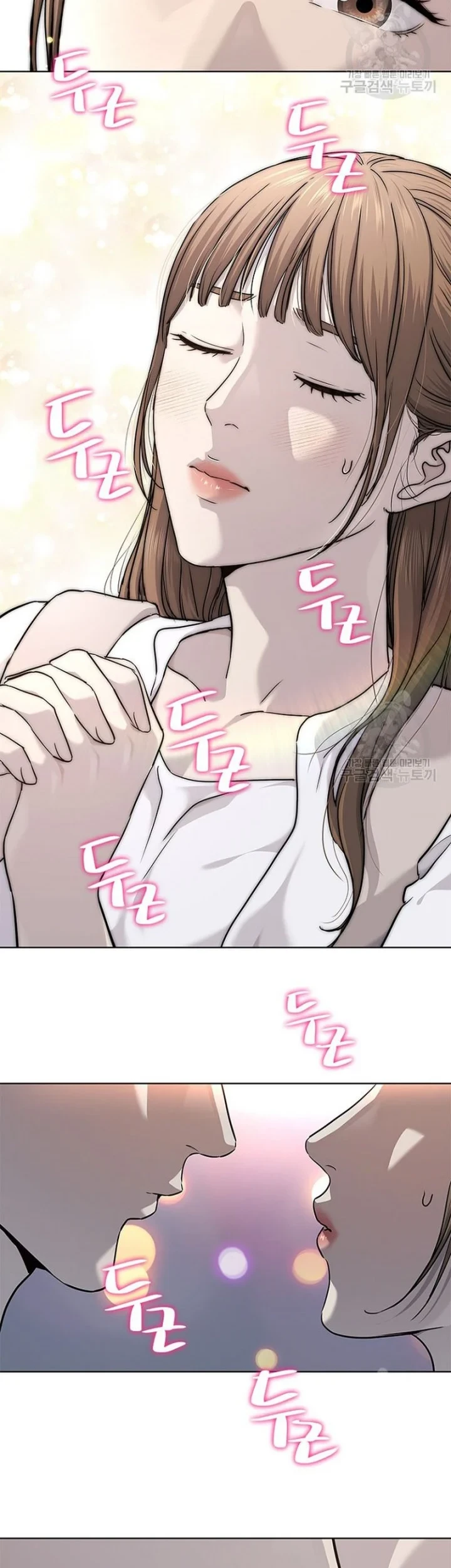 Chapter 159 - halaman 44