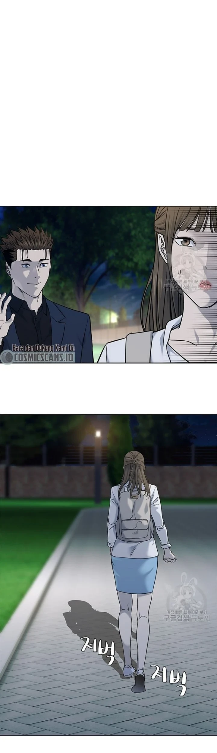 Chapter 159 - halaman 49