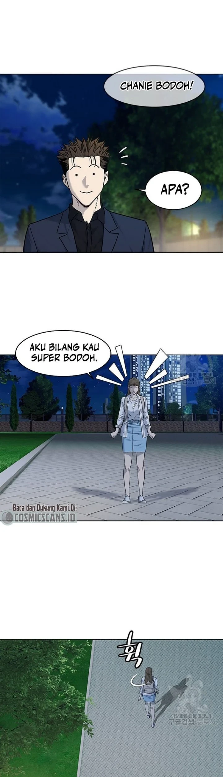 Chapter 159 - halaman 51