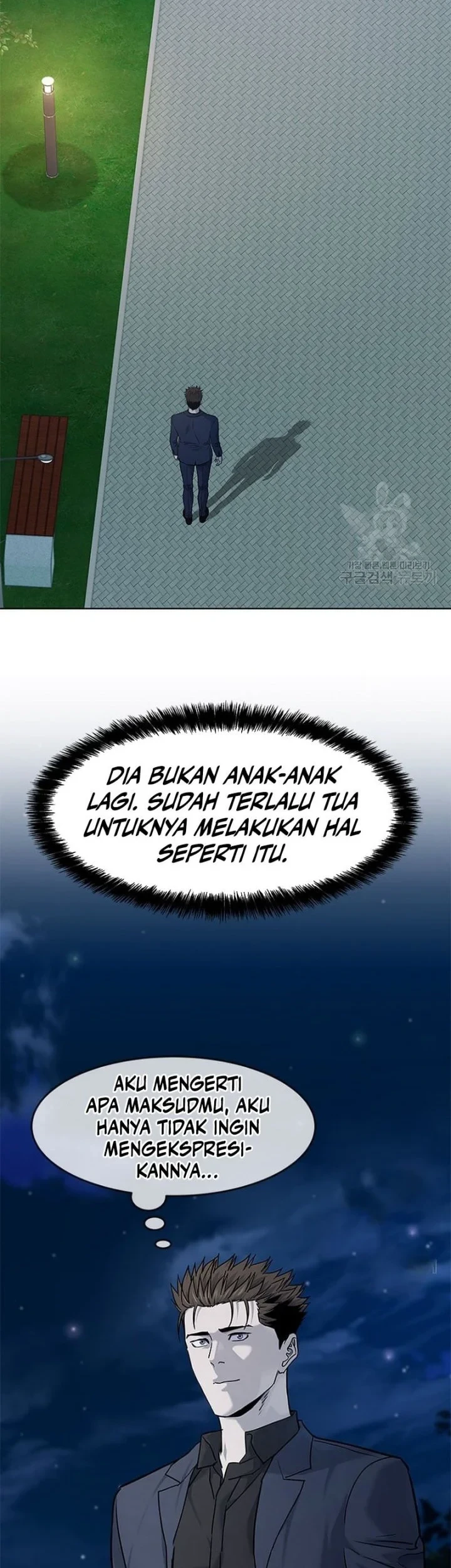 Chapter 159 - halaman 52