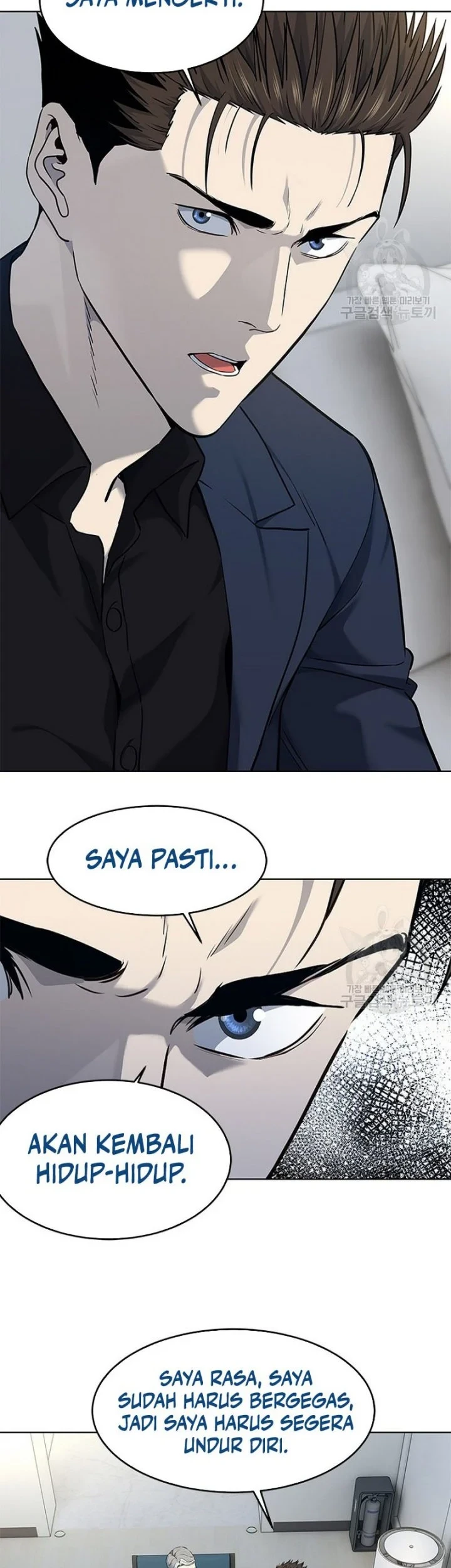 Chapter 159 - halaman 3