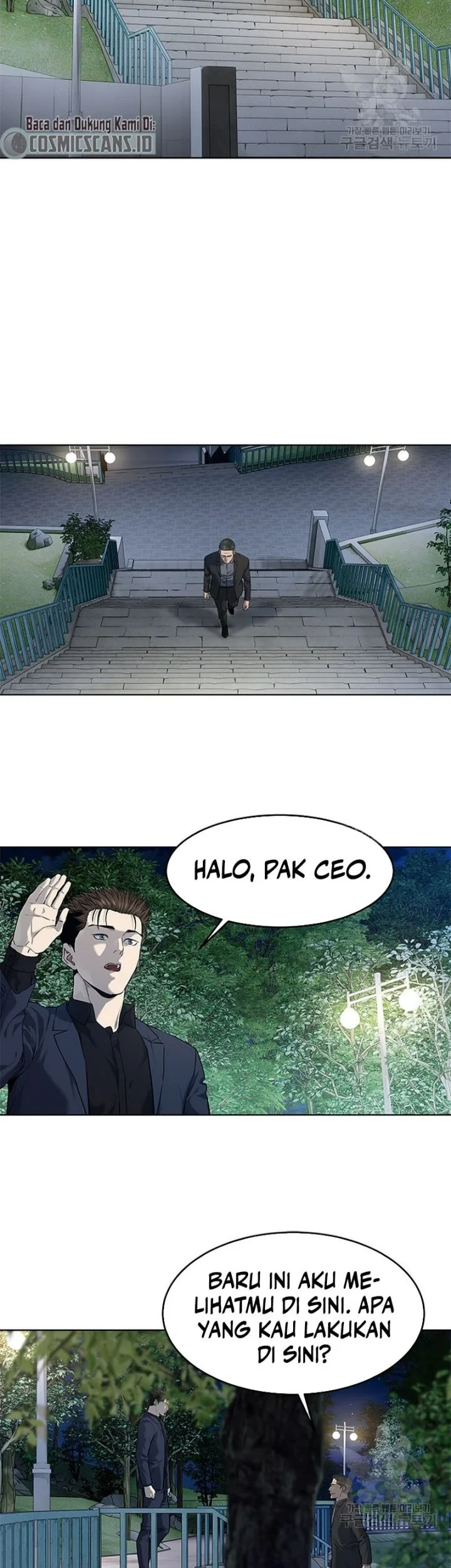 Chapter 159 - halaman 14