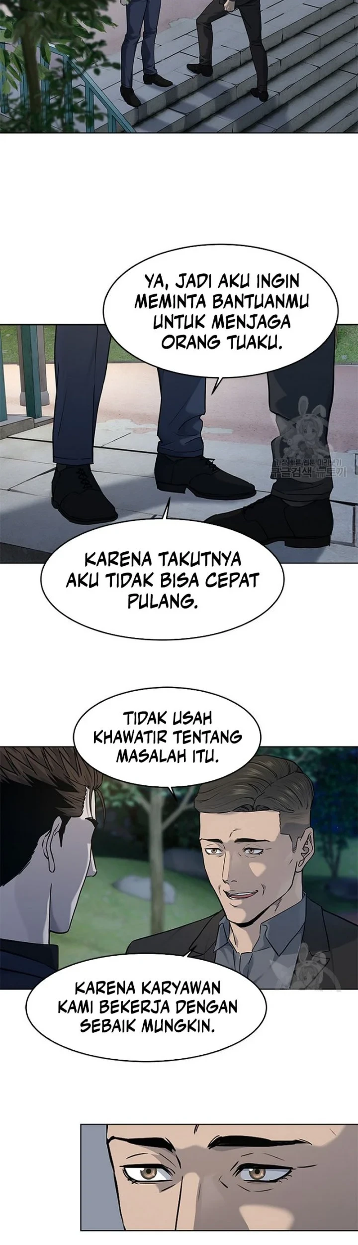 Chapter 159 - halaman 17