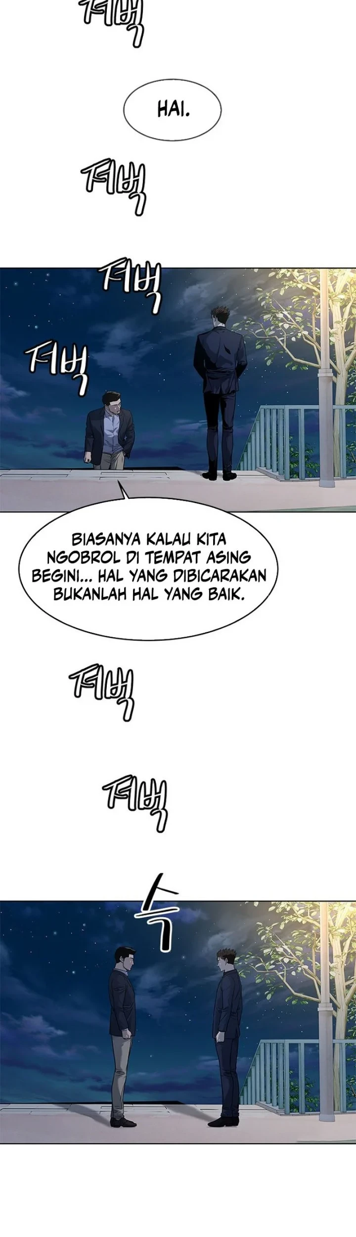 Chapter 159 - halaman 25