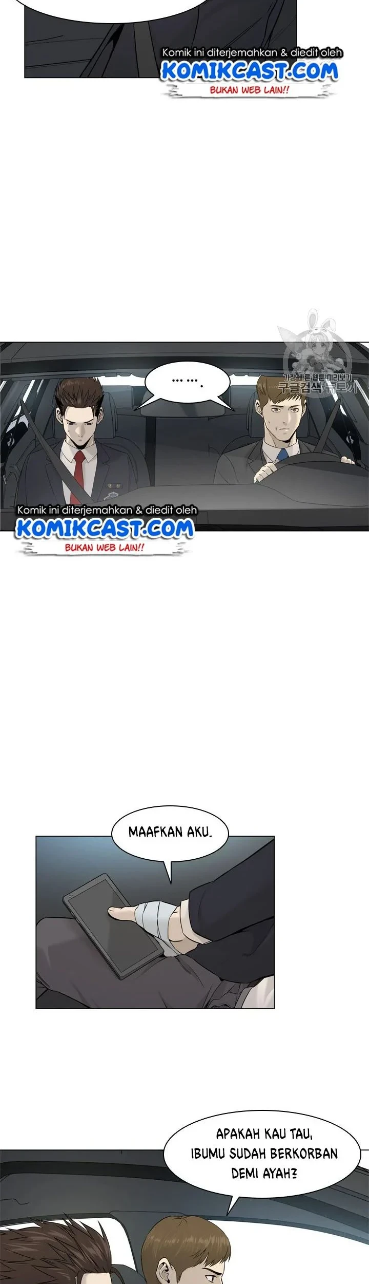 Chapter 16 - halaman 25