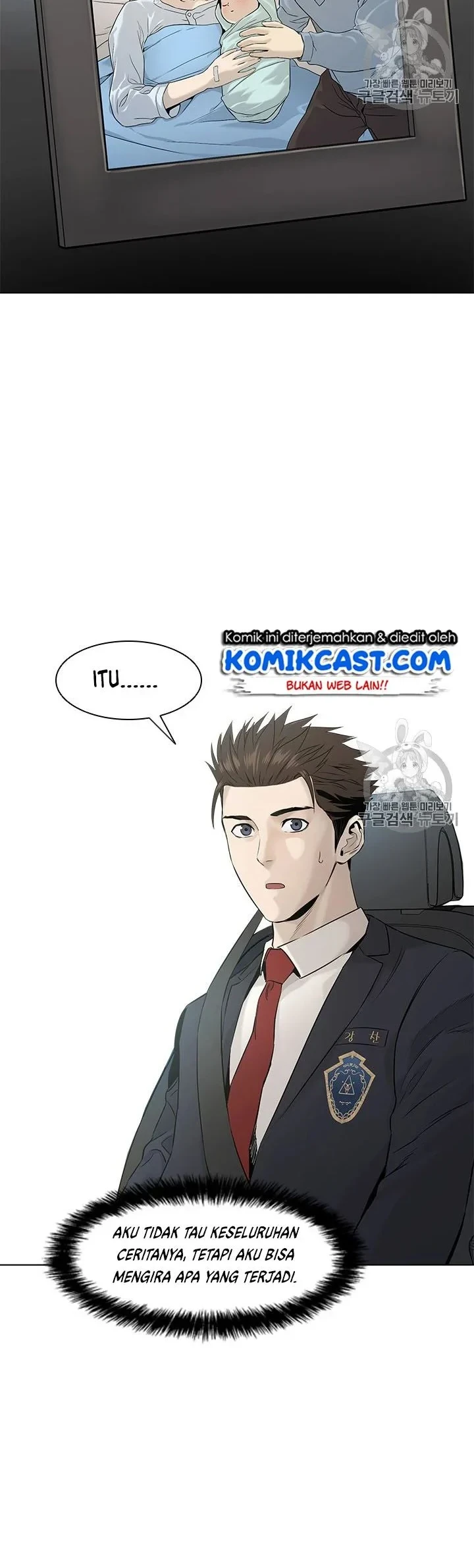 Chapter 16 - halaman 27