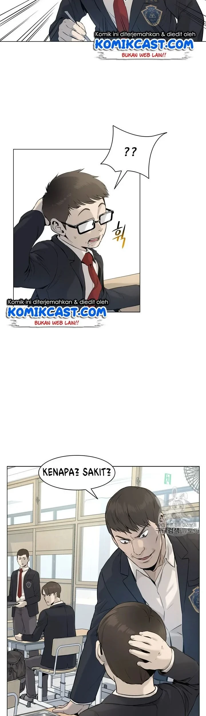 Chapter 16 - halaman 42