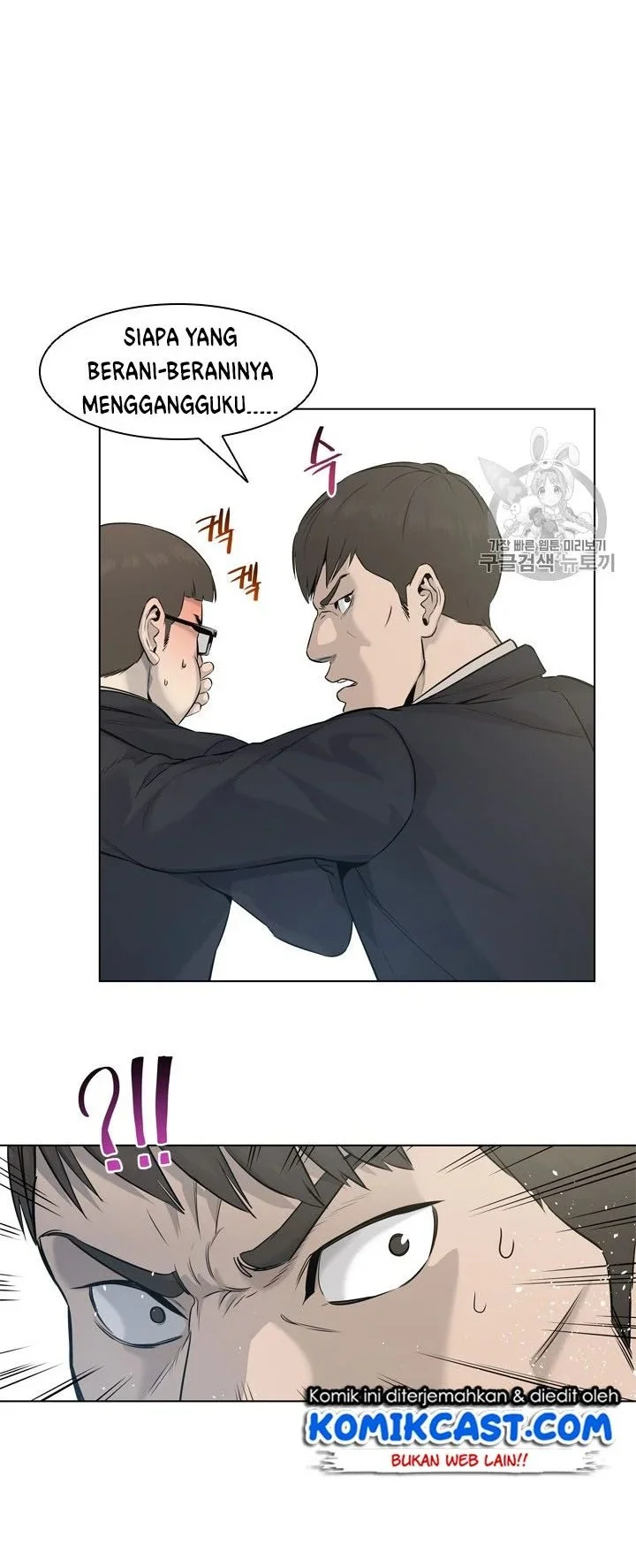 Chapter 16 - halaman 49