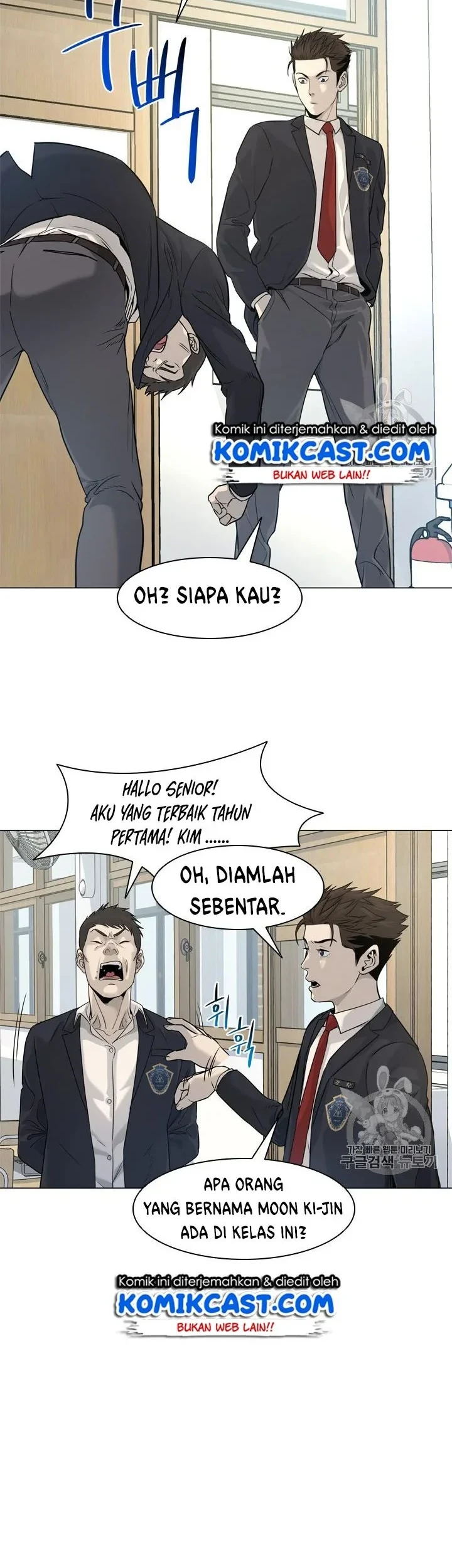 Chapter 16 - halaman 51