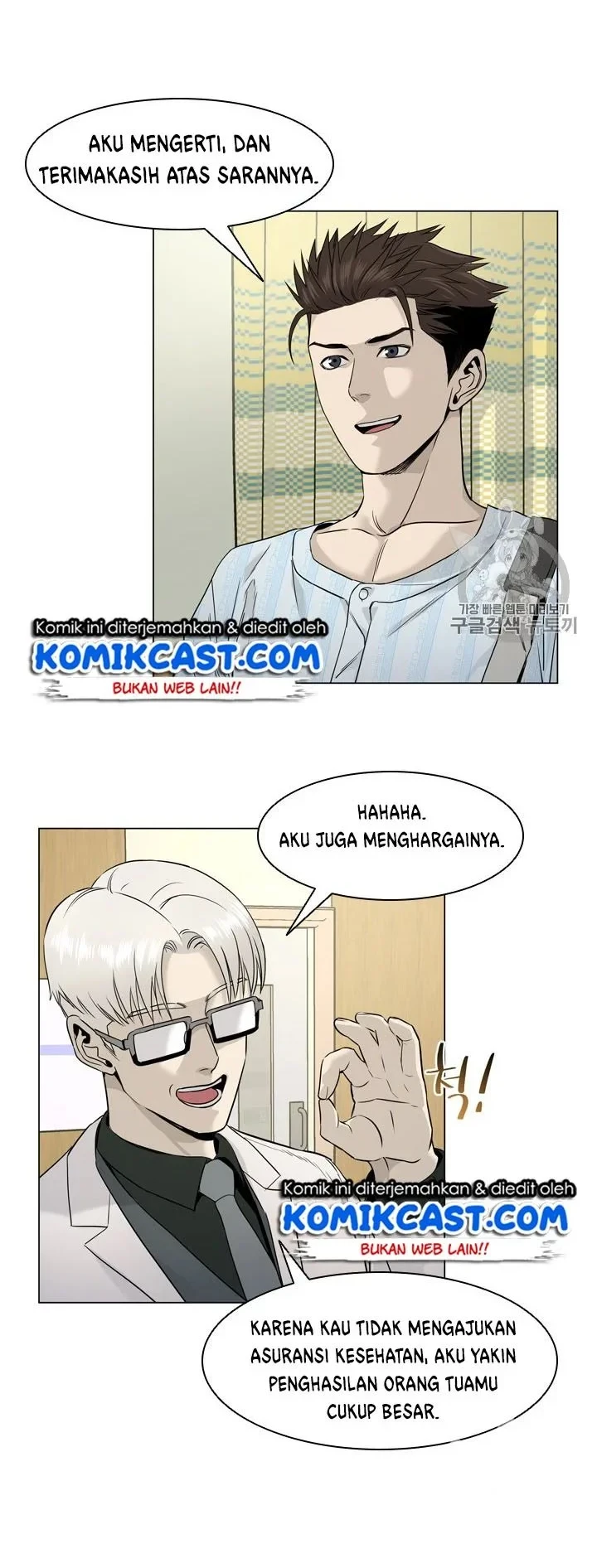 Chapter 16 - halaman 5