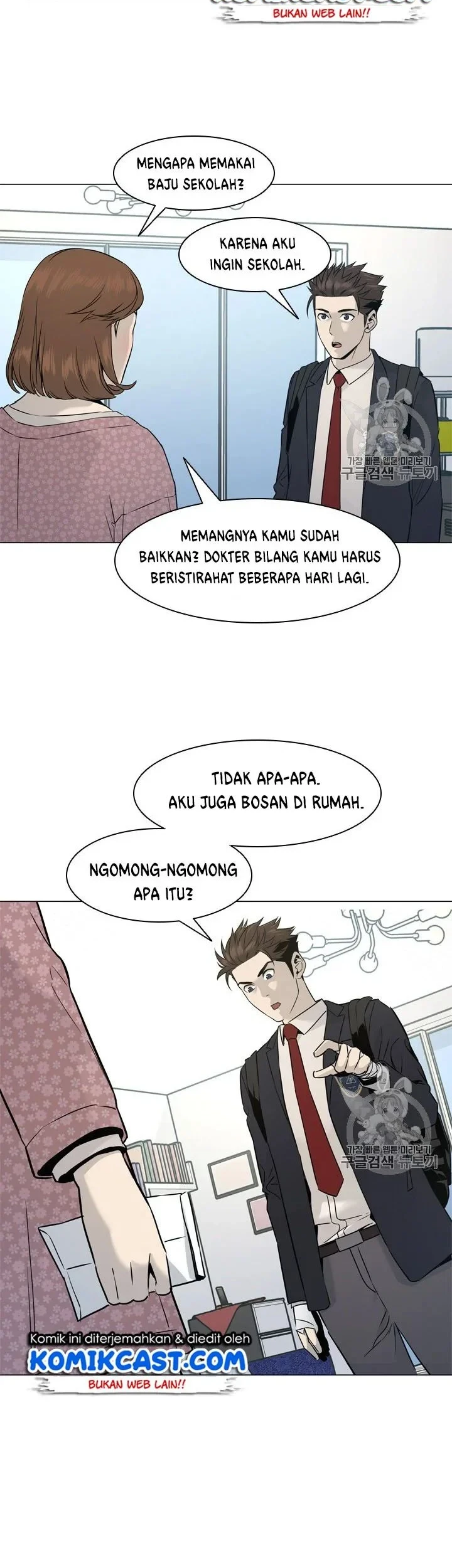 Chapter 16 - halaman 12