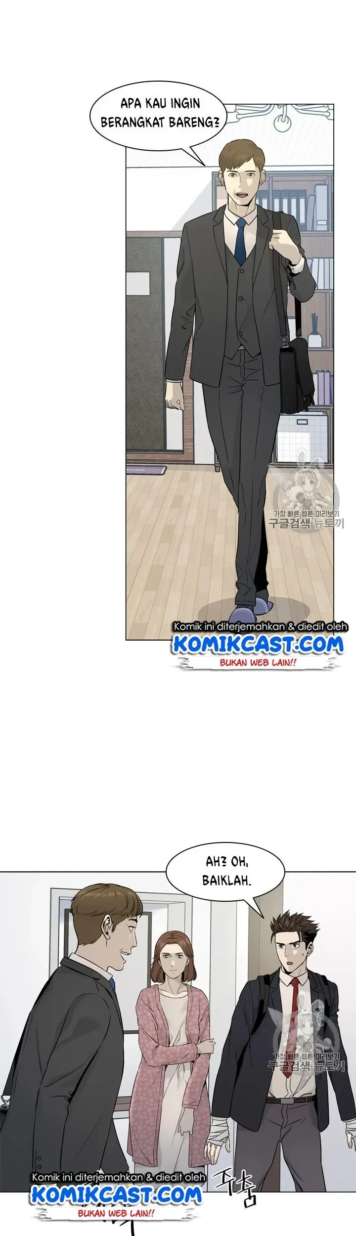 Chapter 16 - halaman 16