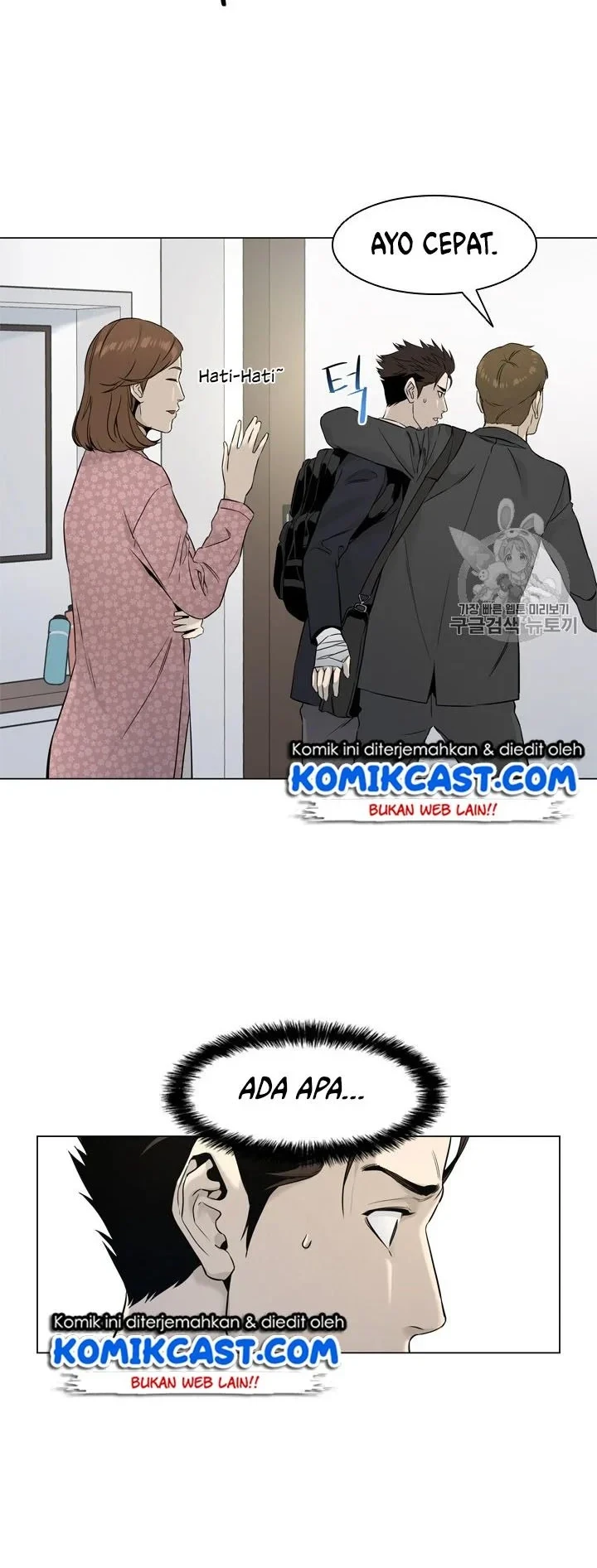 Chapter 16 - halaman 17