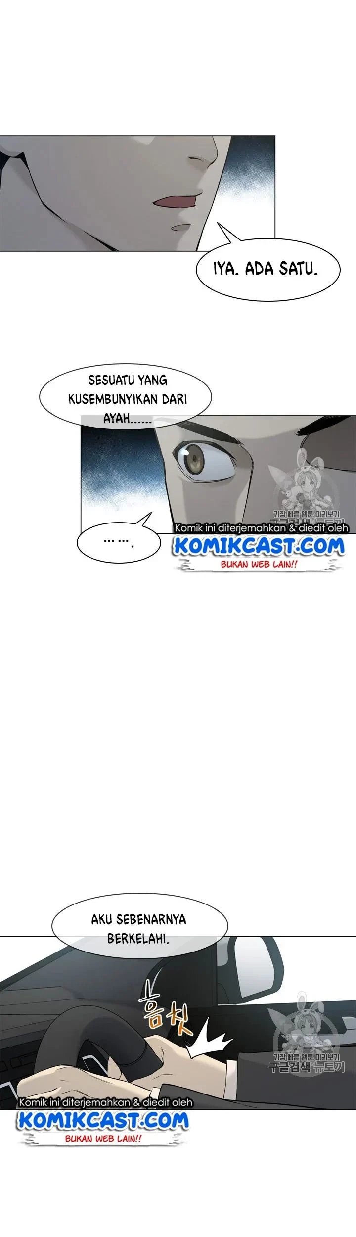 Chapter 16 - halaman 21