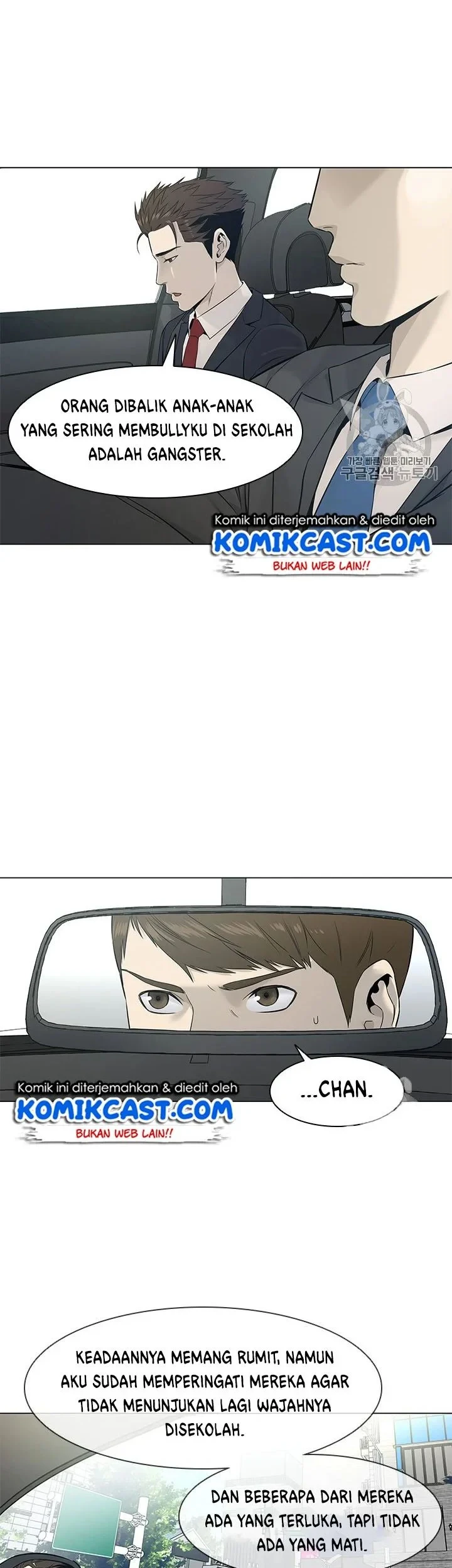 Chapter 16 - halaman 22