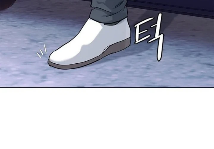 Chapter 160 - halaman 45