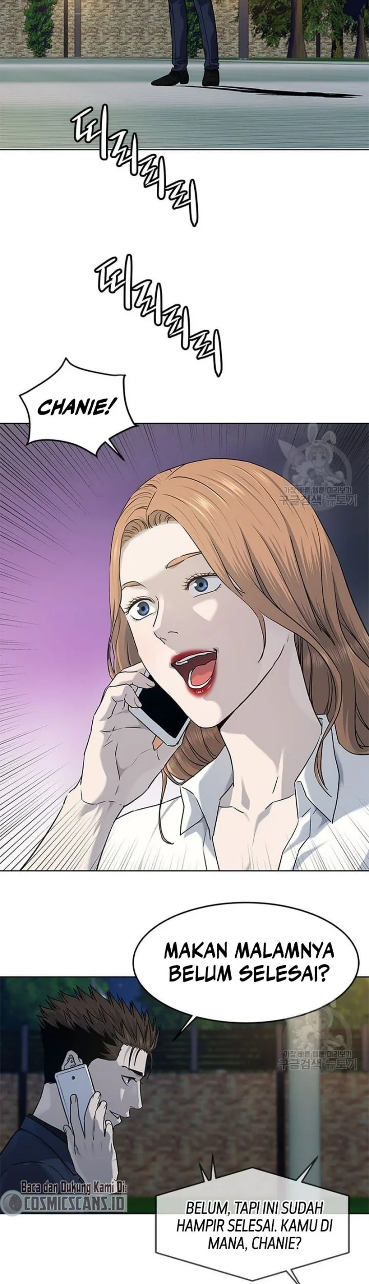Chapter 160 - halaman 6