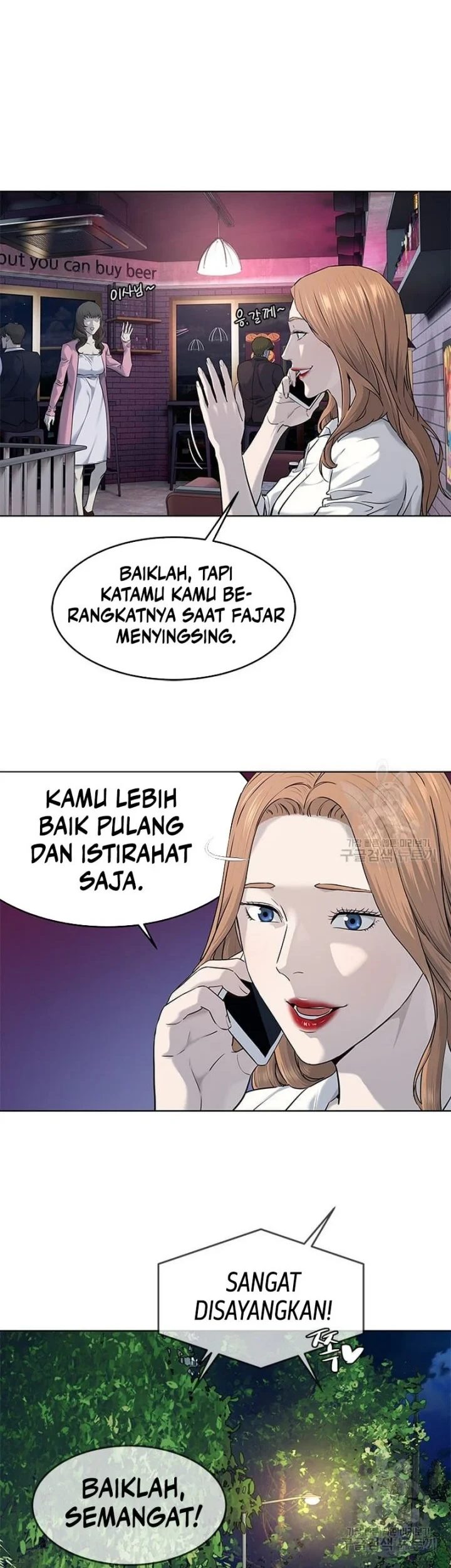 Chapter 160 - halaman 9