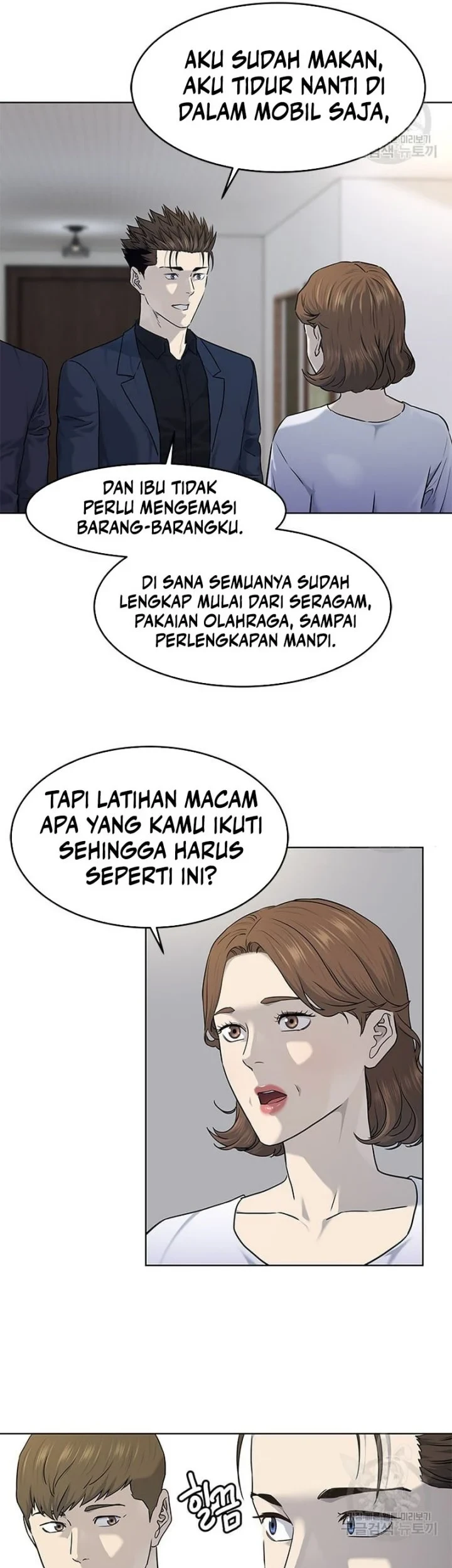 Chapter 160 - halaman 16