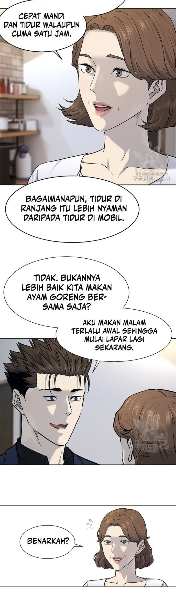 Chapter 160 - halaman 18