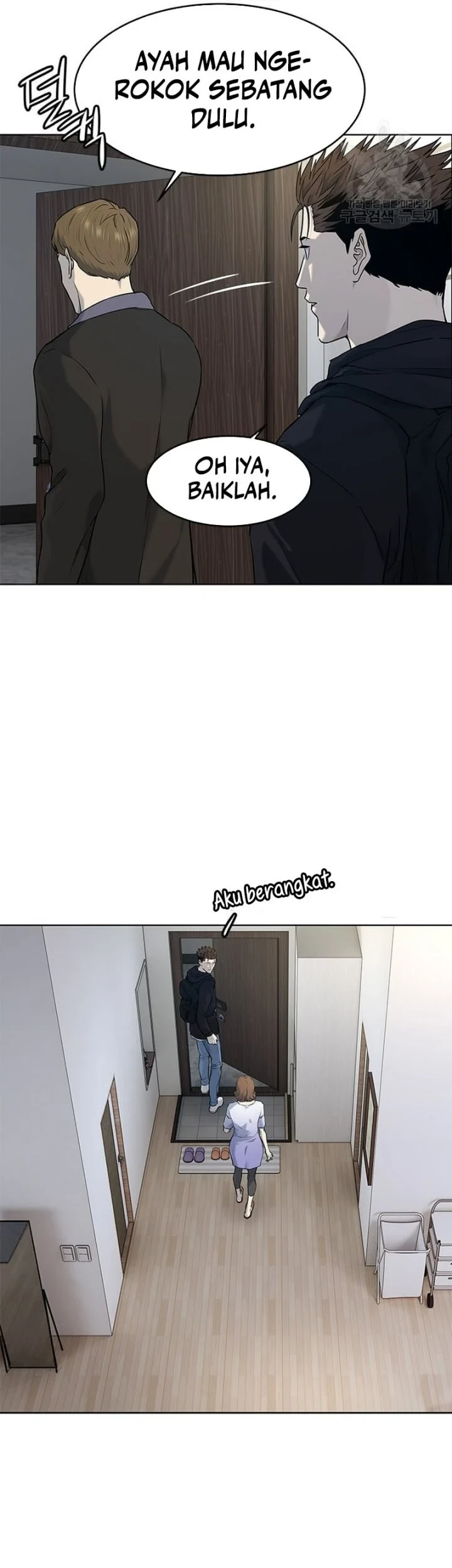 Chapter 160 - halaman 27