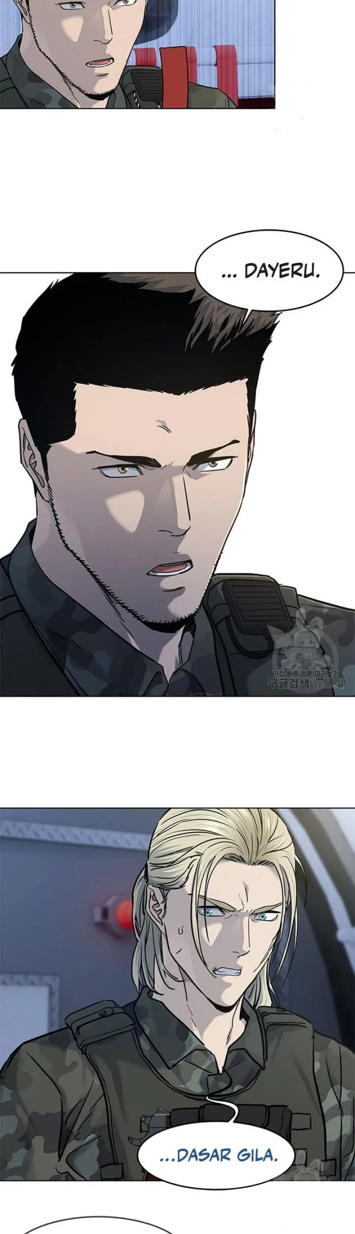 Chapter 161 - halaman 21