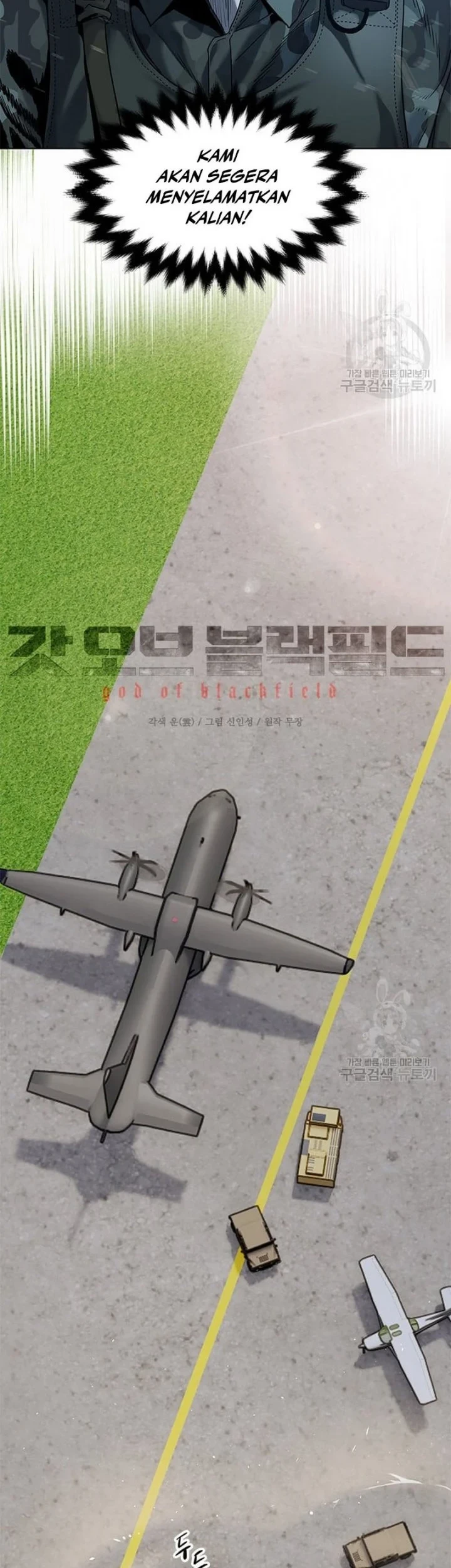 Chapter 162 - halaman 3