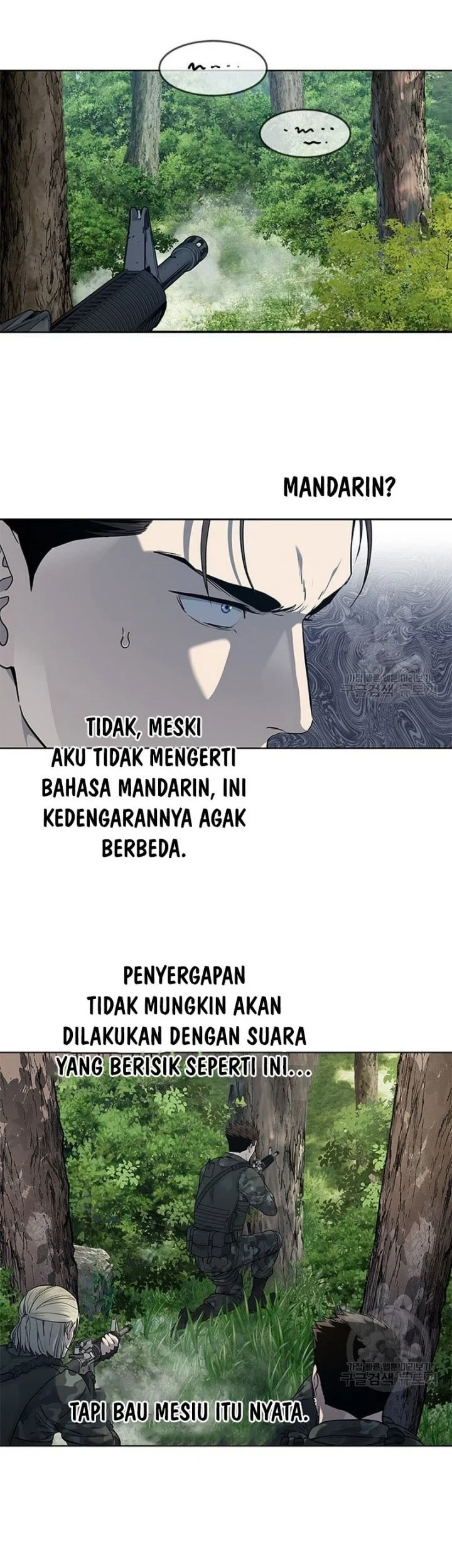 Chapter 163 - halaman 7