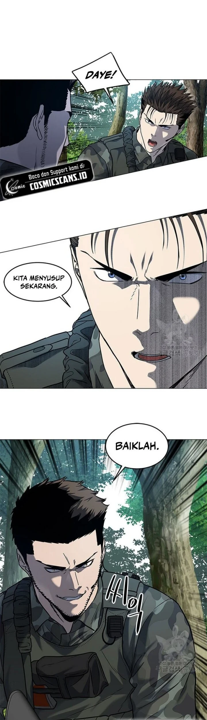 Chapter 164 - halaman 24