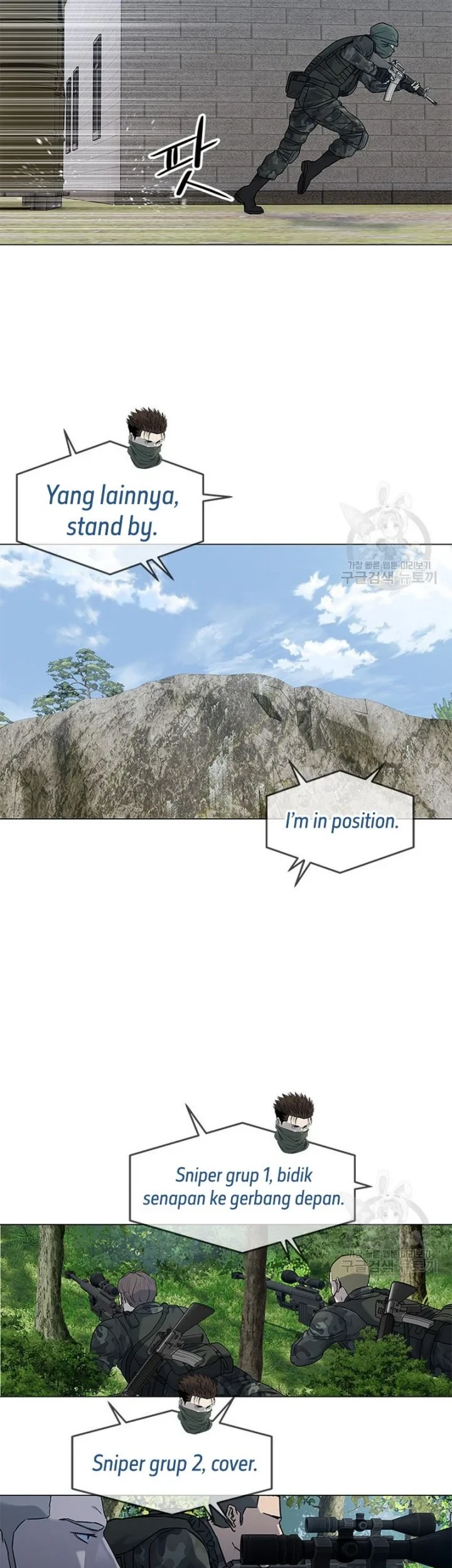 Chapter 165 - halaman 47