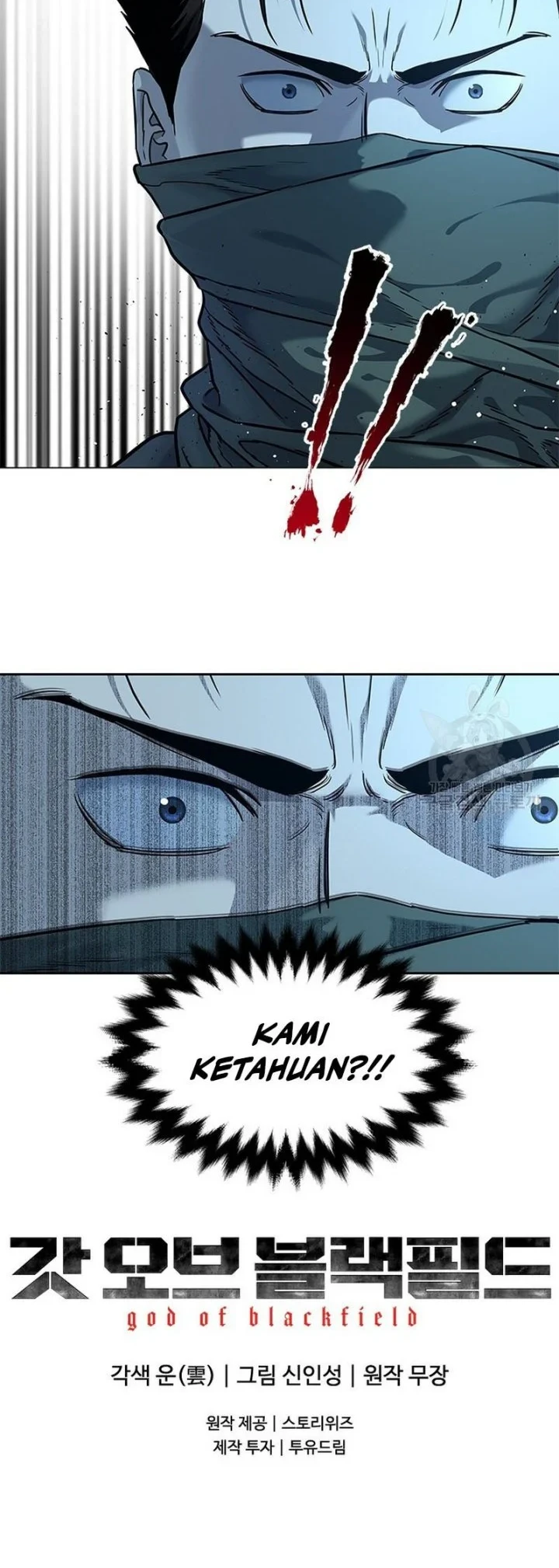 Chapter 165 - halaman 55
