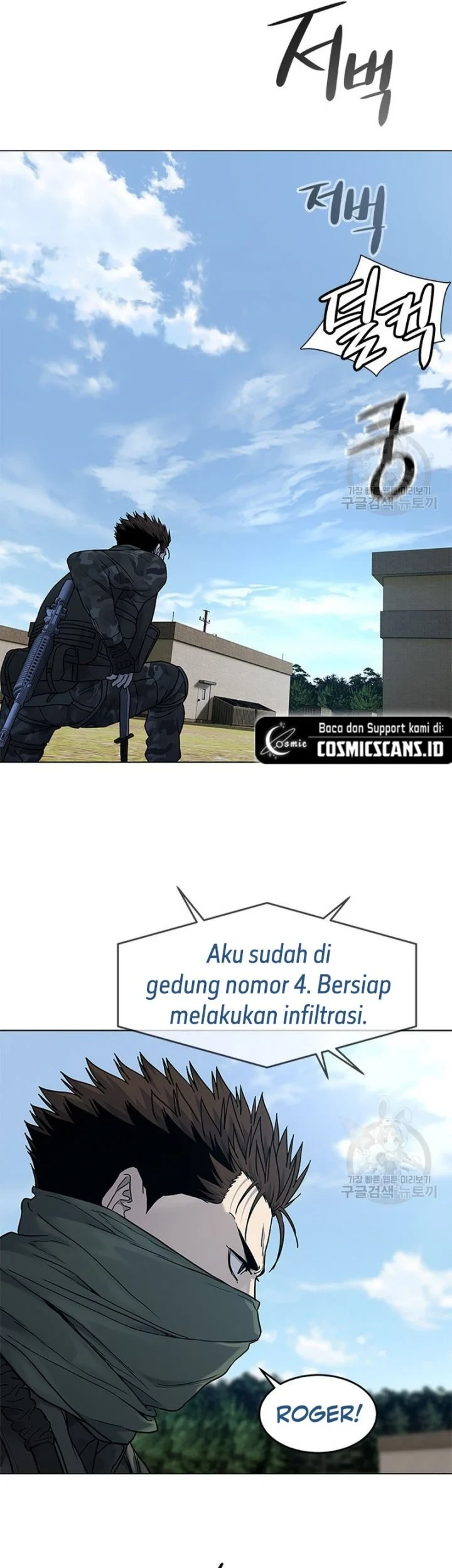 Chapter 165 - halaman 22