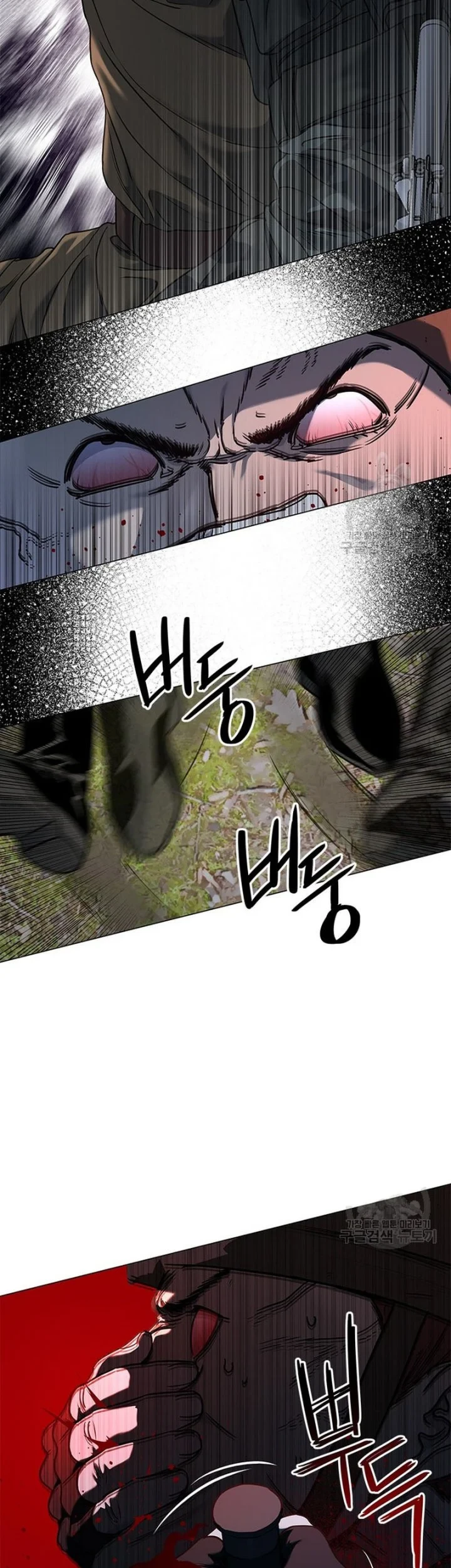 Chapter 165 - halaman 32