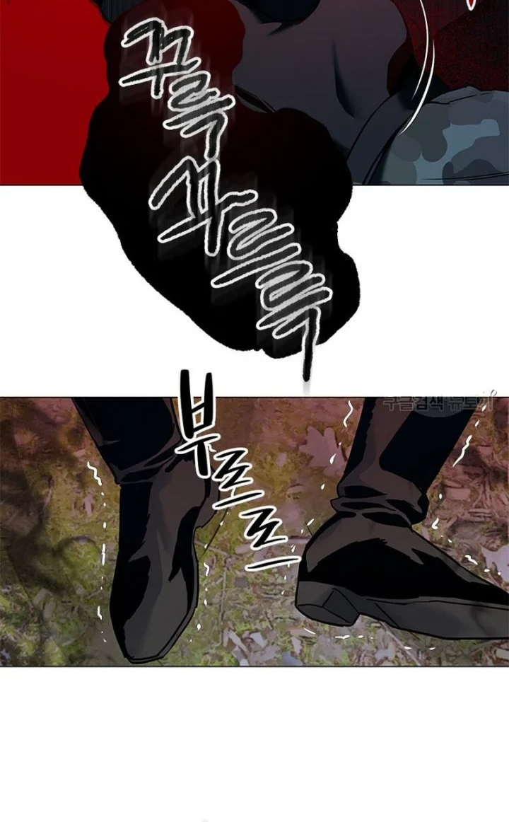 Chapter 165 - halaman 33