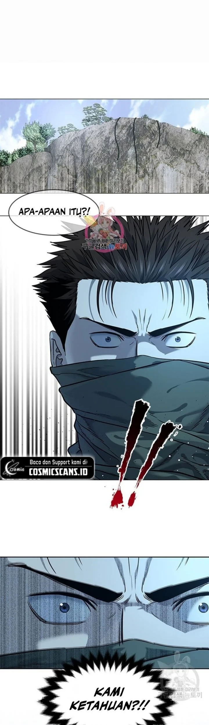 Chapter 166 - halaman 2