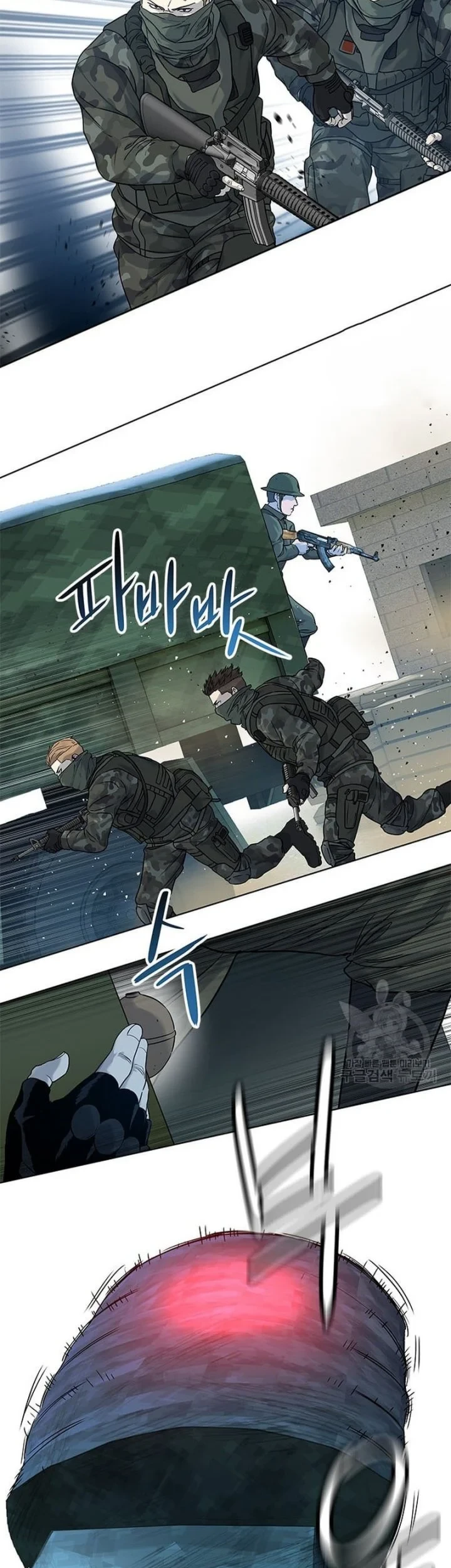 Chapter 166 - halaman 23