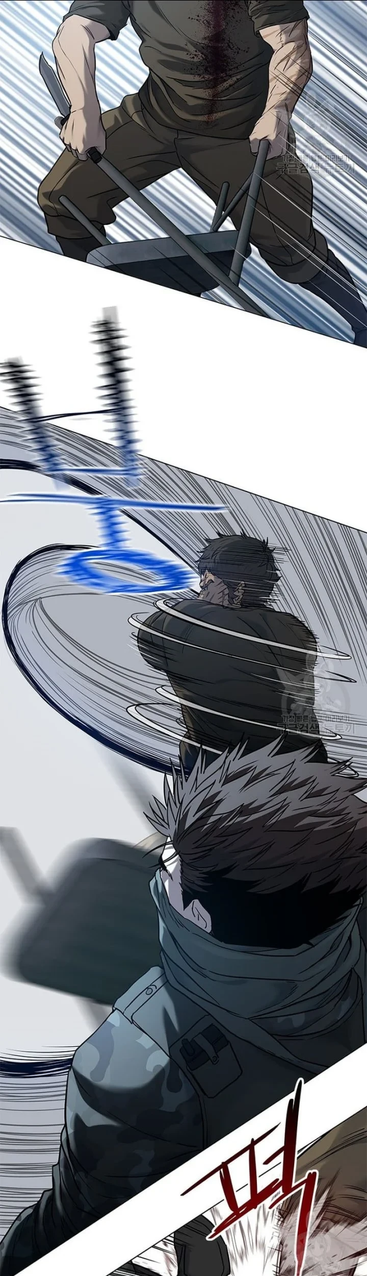 Chapter 167 - halaman 43