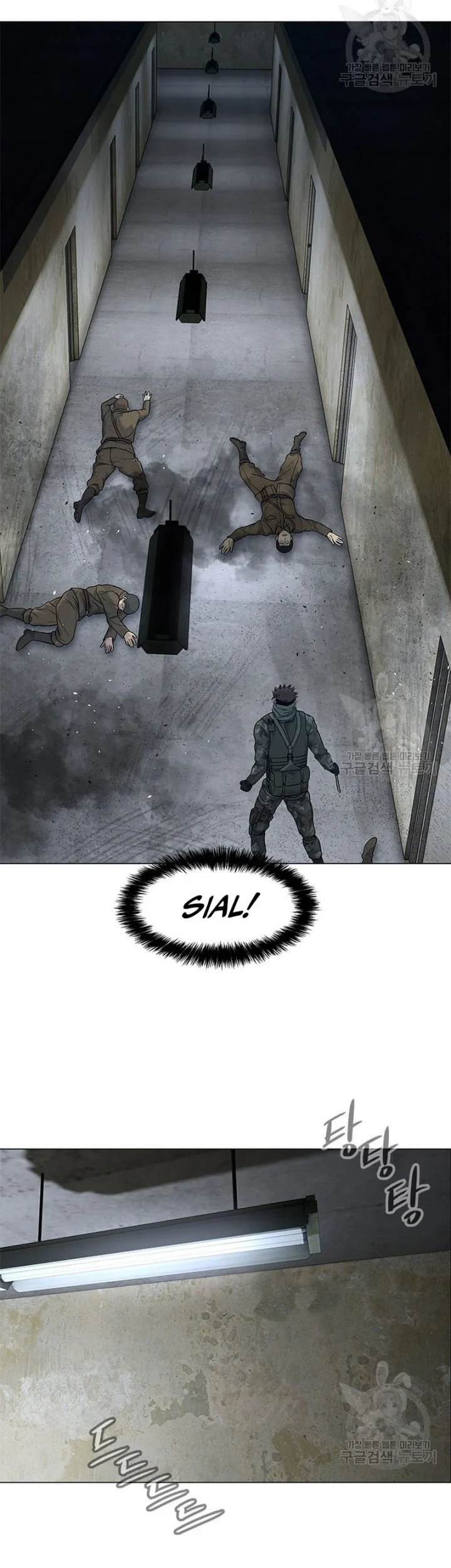 Chapter 167 - halaman 47
