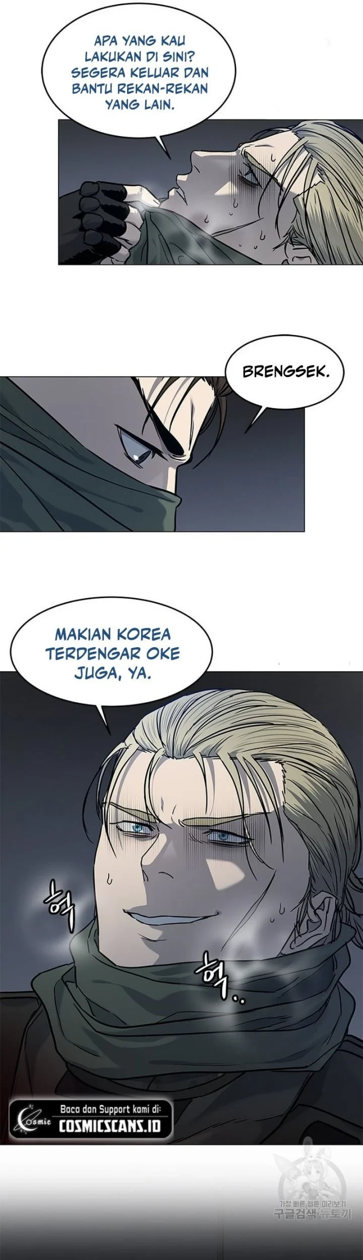 Chapter 167 - halaman 71