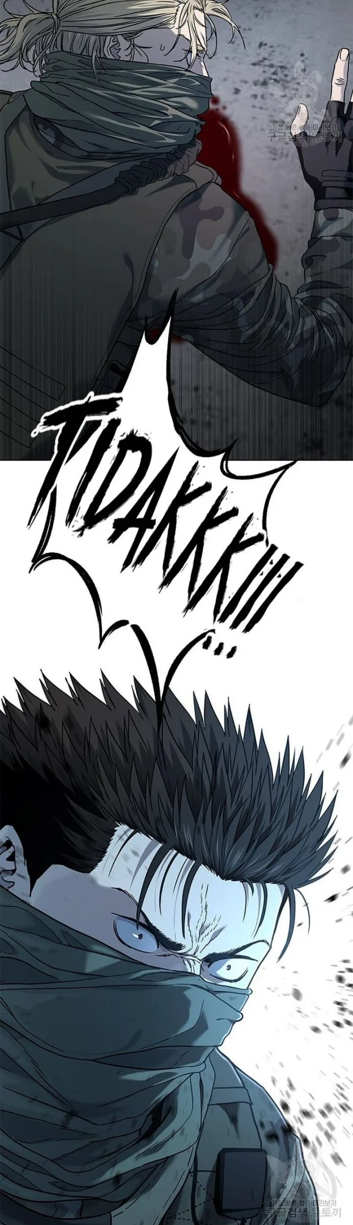Chapter 167 - halaman 3
