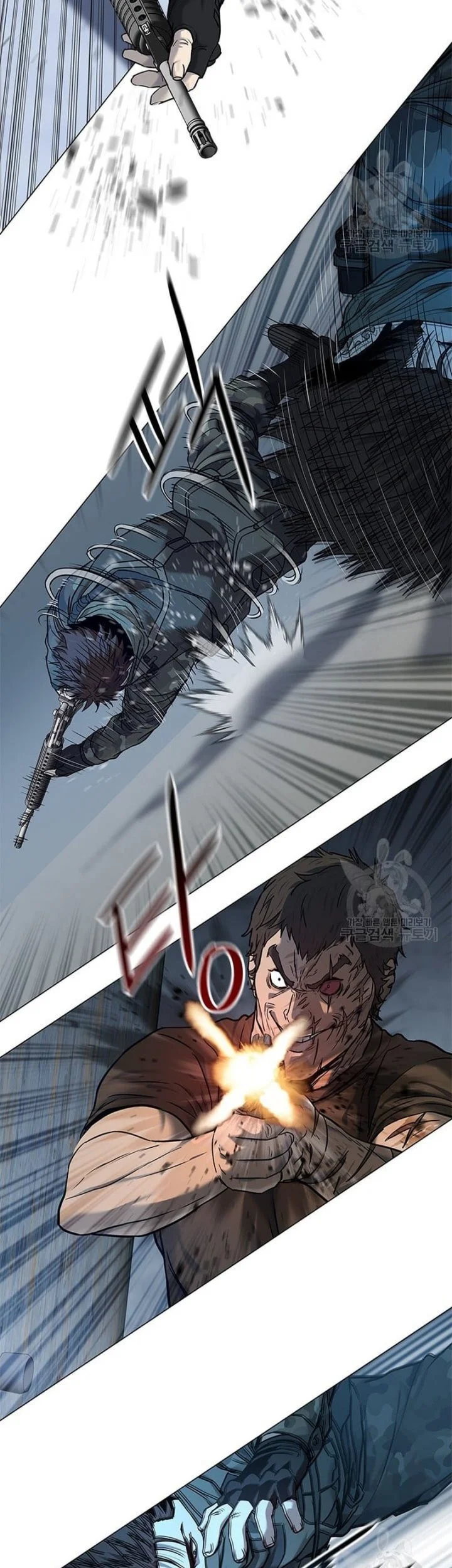 Chapter 167 - halaman 17