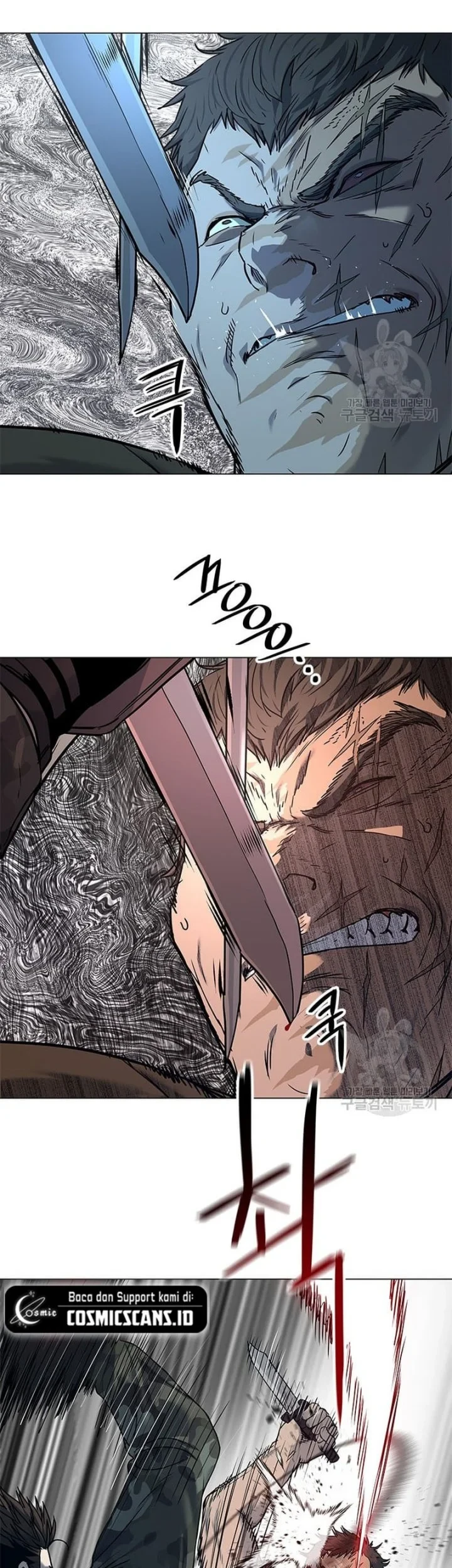 Chapter 167 - halaman 32