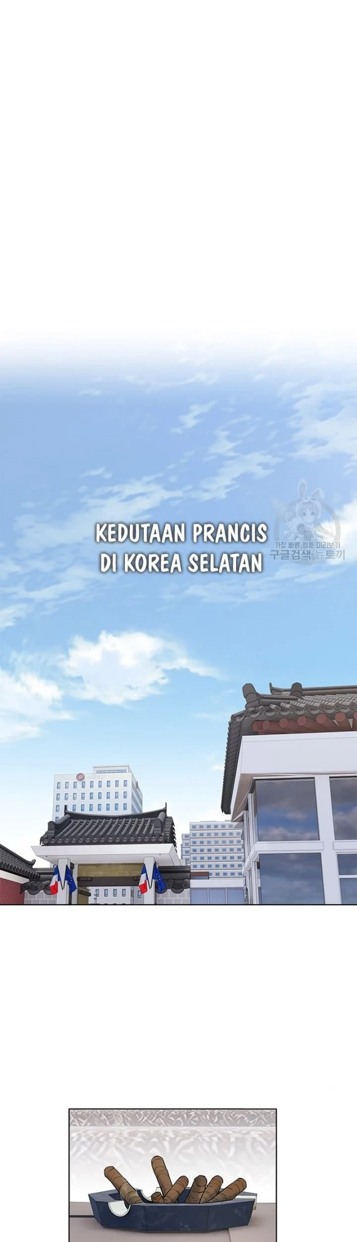 Chapter 168 - halaman 47